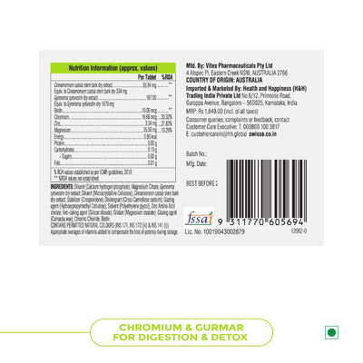 Swisse Metabolism Supplement 60 Tablets