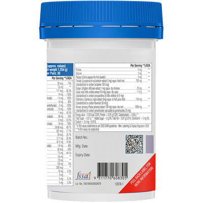 Swisse Multivitamin For Men  60 Tablets