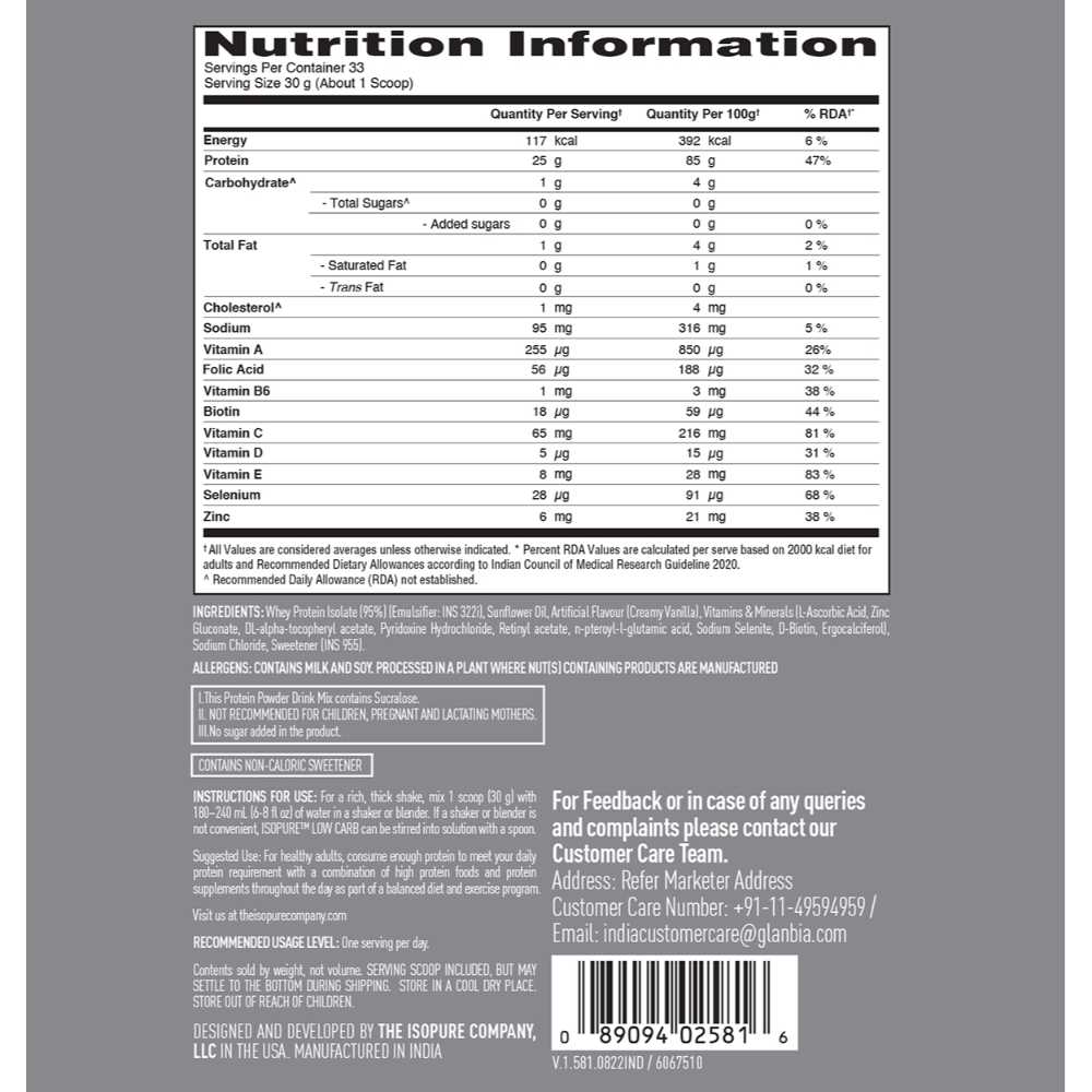 Isopure Low Carb 100% Whey Protein Isolate Powder 1kg Vanilla Flv