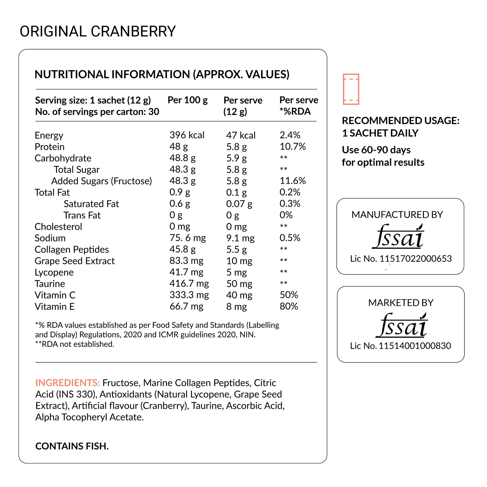 Nutrova Collagen+Antioxidants For healthier skin  30 Sachets Cranberry Flav