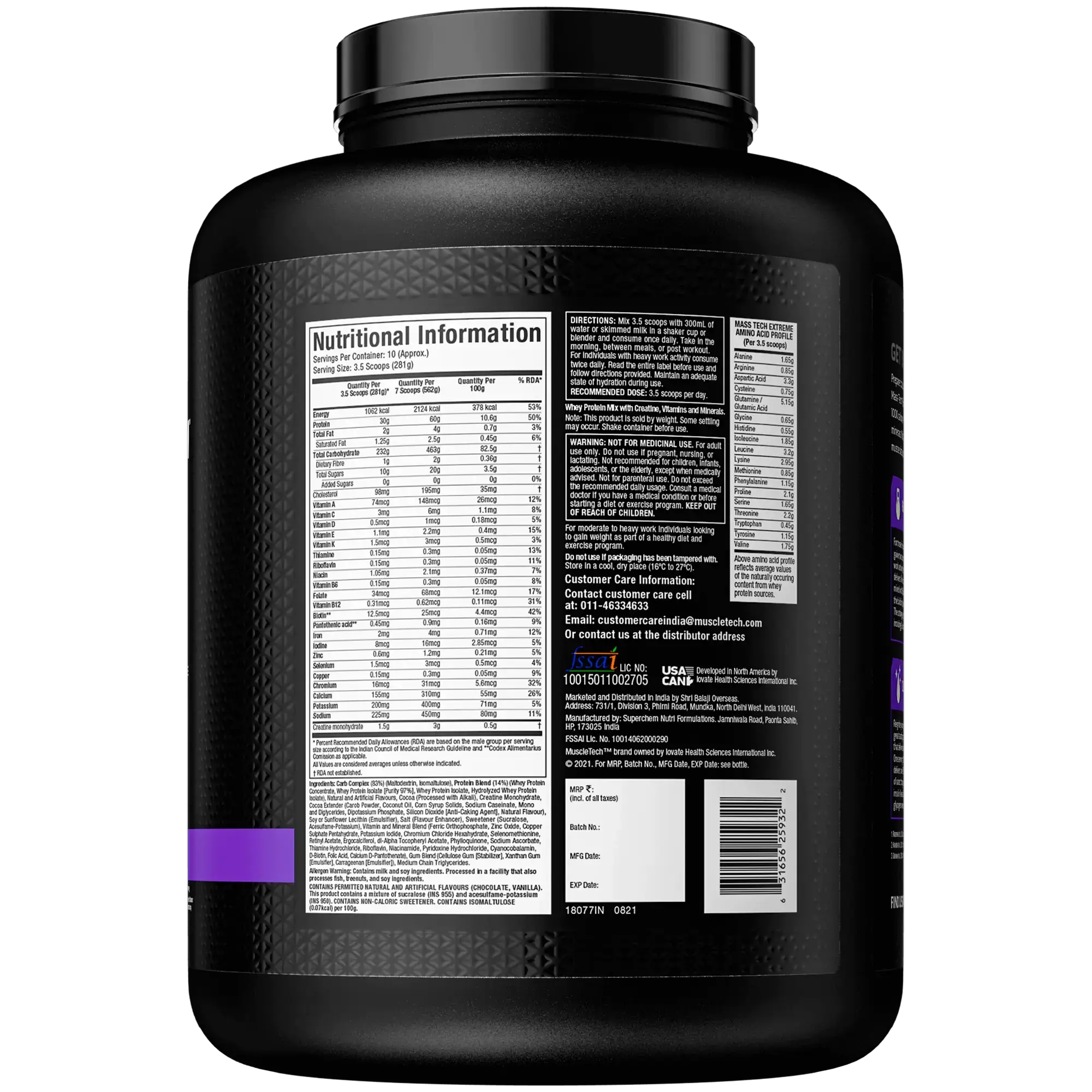 Muscletech™ Mass-Tech™ Extreme 2000 Mass Gainer 3KG