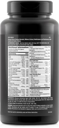 GNC Mega Men 50 Plus - 120 Tablets  (120 Tablets) - NutraC - Health &amp; Nutrition Store 