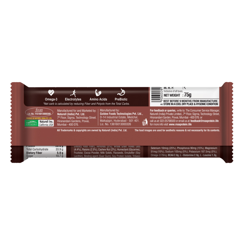 RiteBite Max Protein Active Choco Fudge Bars 900g - Pack of 12 (75g x 12) - NutraC - Health &amp; Nutrition Store 