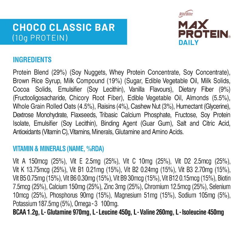 Ritebite Max Protein Daily Choco Classic Bar 50g - NutraC - Health &amp; Nutrition Store 