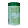 NUTRIWISH Super Greens Powder 100g - NutraC - Health &amp; Nutrition Store 