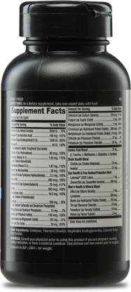 GNC Mega Men One Daily - Dietary Supplement (60 Caplets) - NutraC - Health &amp; Nutrition Store 