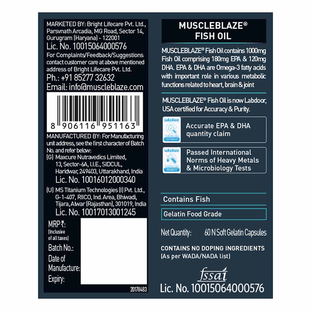 MuscleBlaze Fish Oil 1000 mg India s Only Labdoor USA Certified