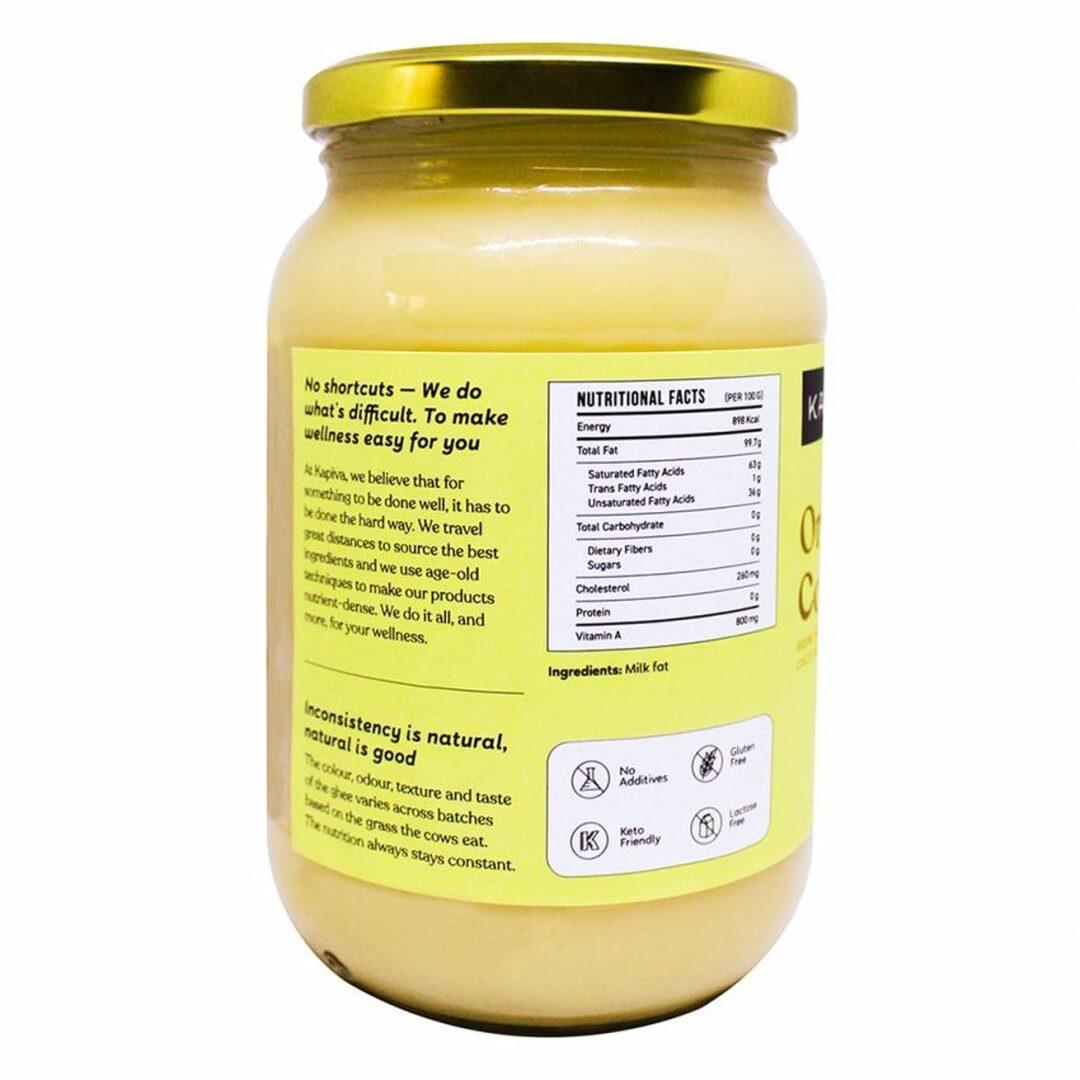 Kapiva Organic Cow Ghee 500ml